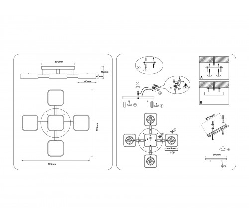 Потолочная люстра Ambrella Light FL4882 FL
