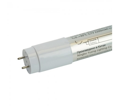 Накладной светильник Feron 51534 EL117