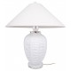 Настольная лампа декоративная Loft it 10265T/L Blanca