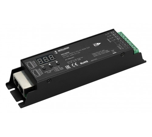 Декодер DMX Arlight 028444(1) INTELLIGENT