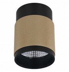 Накладной светильник iLedex 1955-10W-3000K-36 BK+BR Delta