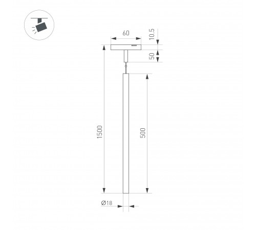 Подвесной светильник Arlight 043270 MAG-MICROCOSM