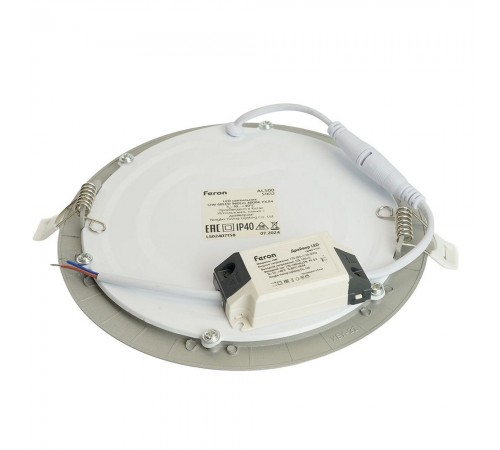 Встраиваемый светильник Feron 51612 AL500