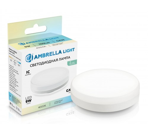 Лампа светодиодная Ambrella Light 530904 GX53