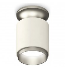 Накладной светильник Ambrella Light XS6301161 XS