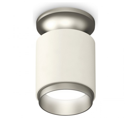 Накладной светильник Ambrella Light XS6301161 XS