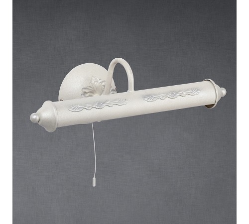 Подсветка для картины Vitaluce V2910/2A V2910