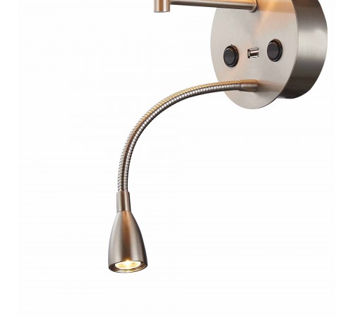 Бра с подсветкой Mantra 6092 Caicos