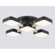 Потолочная люстра Ambrella Light FL4883 FL