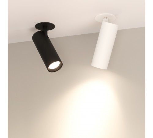 Спот Arlight 034481 LUMOS