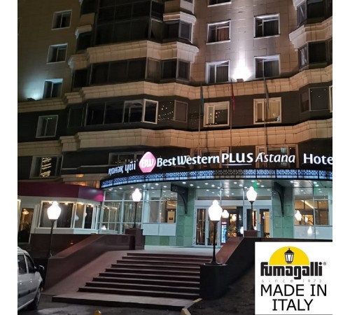 Наземный низкий светильник Fumagalli C50.113.000.AYE27 Cana