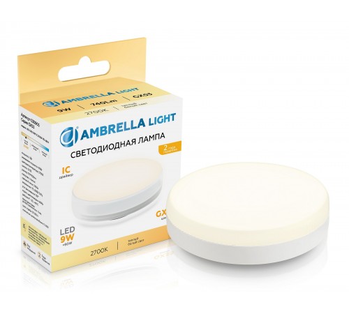 Лампа светодиодная Ambrella Light 530903 GX53