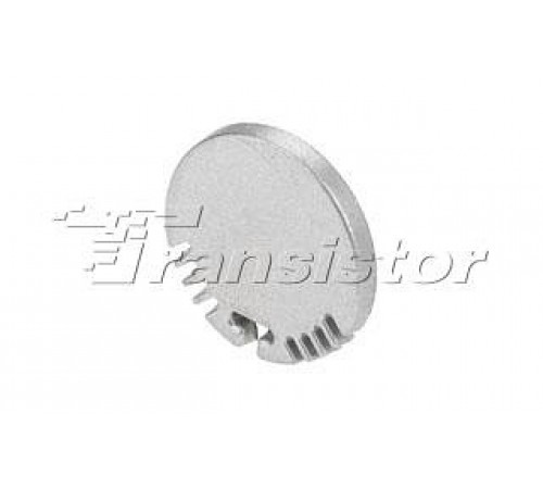 Заглушка Arlight 015523 ALU-ROUND