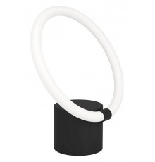 Настольная лампа декоративная Eglo 900565 Caranacoa