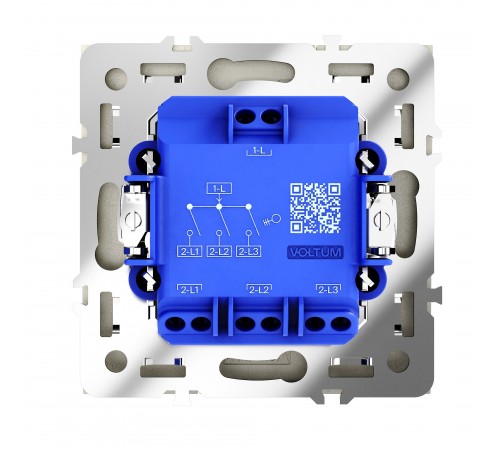 Выключатель трехклавишный без рамки Voltum VLS030104 S70