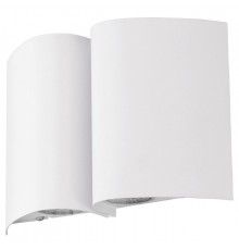 Накладной светильник Eglo 94846 Suesa