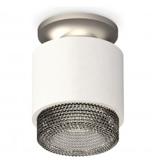 Накладной светильник Ambrella Light XS7510102 XS