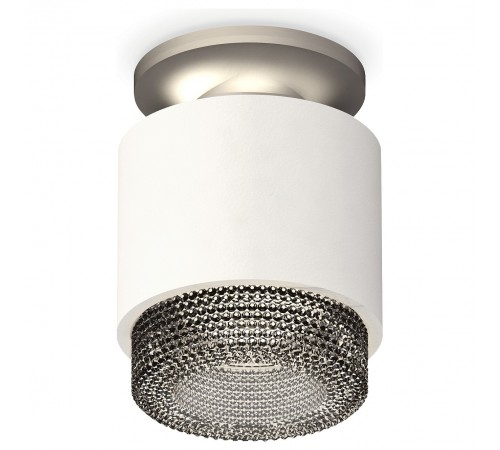 Накладной светильник Ambrella Light XS7510102 XS