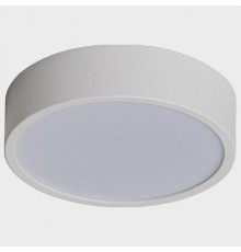 Накладной светильник Italline M04-525-175 white 3000K M04-525-175