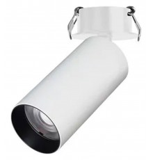 Встраиваемый светильник на штанге Arlight 049936 GABI