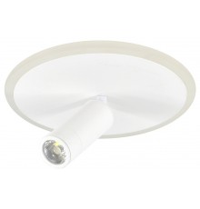 Светильник на штанге Escada 20046SMA/01LED WH 20046LED
