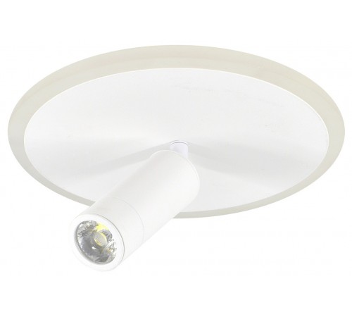 Светильник на штанге Escada 20046SMA/01LED WH 20046LED