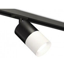 Светильник на штанге Ambrella Light XT7401041 XT