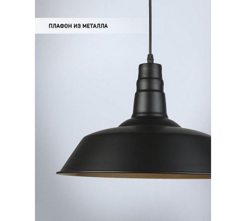 Подвесной светильник Seven Fires Kiarano