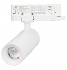 Светильник на штанге Arlight 057881 ARTEMIS