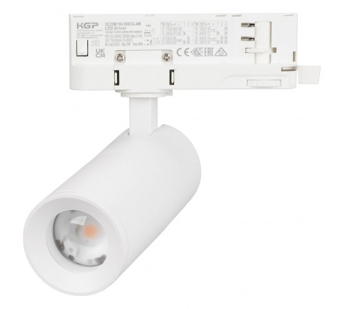 Светильник на штанге Arlight 057881 ARTEMIS