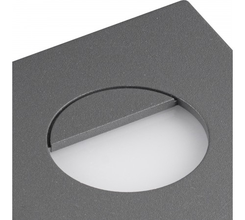 Встраиваемый светильник Mantra 7030 Aspen