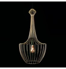 Подвесной светильник Nowodvorski 8853 Luksor