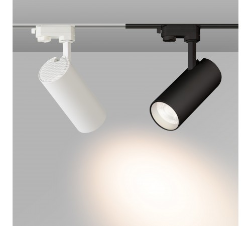 Светильник на штанге Arlight 024085(2) GERA