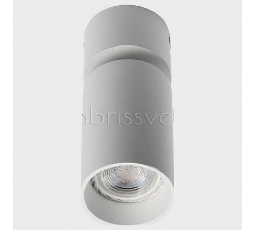 Светильник на штанге Italline 5090 white 5090