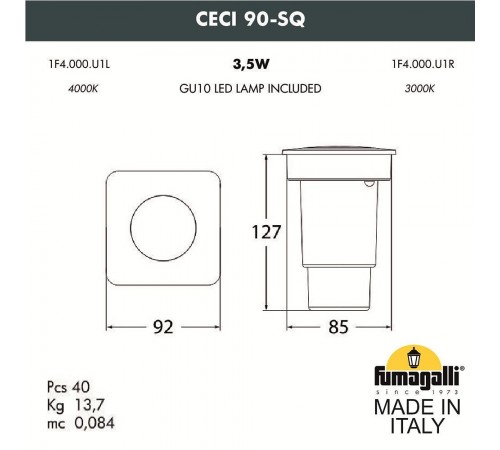 Встраиваемый в дорогу светильник Fumagalli 1F4.000.000.AXU1L Ceci