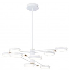 Люстра на штанге Ambrella Light FL51642 FL