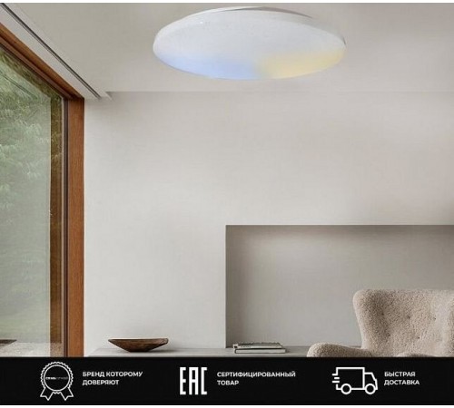 Подвесной светильник Seven Fires Гринд