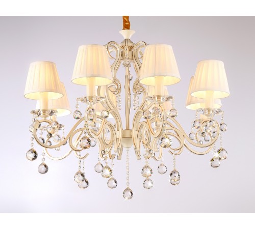 Подвесная люстра Ambrella Light TR4561 TR