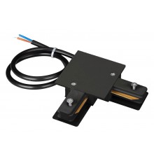 Соединитель угловой L-образный для треков Arlight 040226 C 2TR