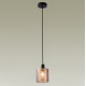 Подвесной светильник Moderli V2870-1P Brizzi
