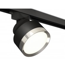 Светильник на штанге Ambrella Light XT8102003 XT