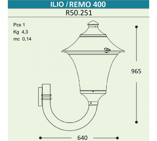 Светильник на штанге Fumagalli R50.251.000.AYE27 Remo