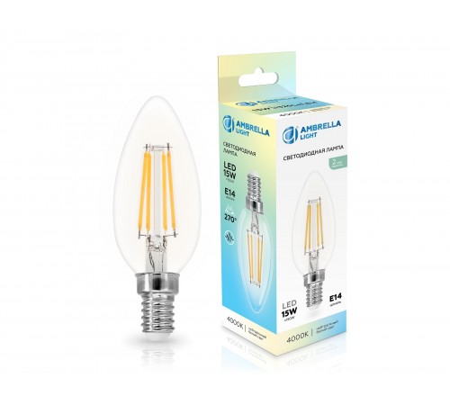 Лампа светодиодная Ambrella Light 351514 C35