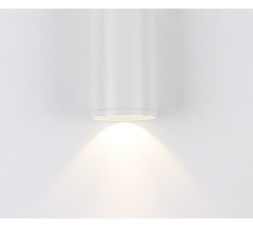 Накладной светильник Kink Light 08570-10,01 Фабио