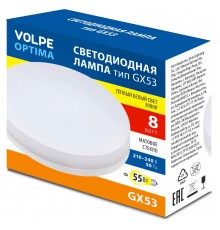 Лампа светодиодная Volpe UL-00008453 OPTIMA