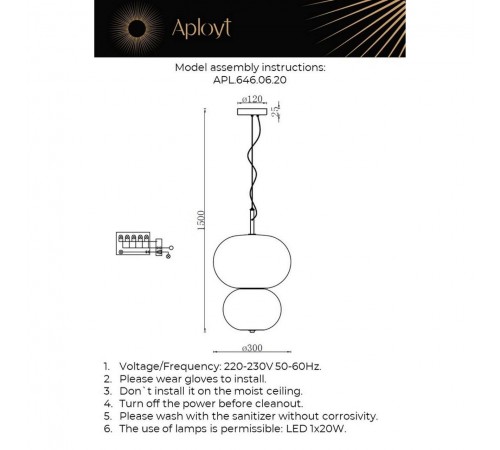 Подвесной светильник Aployt APL.646.06.20 Adeli
