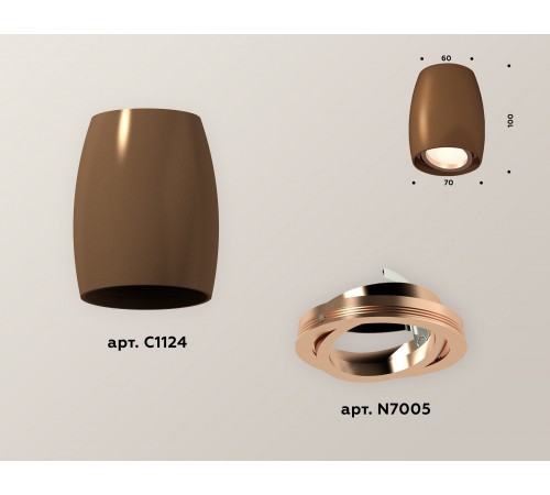 Накладной светильник Ambrella Light XS1124001 XS