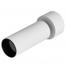 Накладной светильник iLedex 118-24W-D63-4K-36DG-WH Metrica