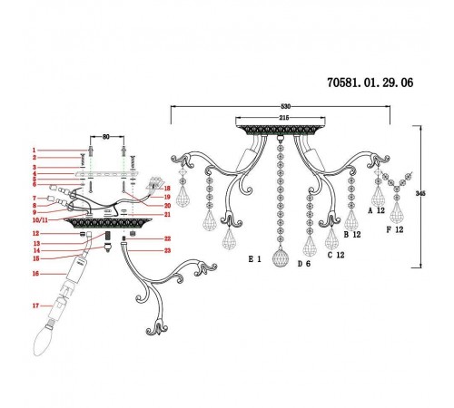 Потолочная люстра Seven Fires Dorita