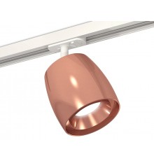 Светильник на штанге Ambrella Light XT1144001 XT